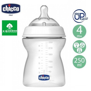 義大利 CHICCO 天然母感2倍防脹PP奶瓶一字孔 流量控制 250ML 大樹