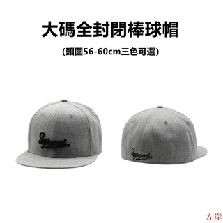 new era 9twenty - 優惠推薦- 2023年11月| 蝦皮購物台灣