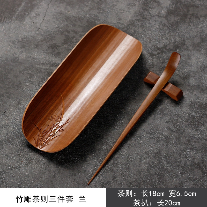 竹 茶则