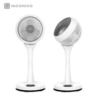 NICONICO 二代遙控版-小白循環扇 360度循環陀螺立扇 循環扇 電風扇 對流扇 靜音 省電 NI-GS1120