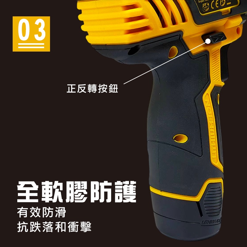 Ogula 小倉88VF電鑽電動起子工具組德國製造專業電鑽充電式手鑽鋰電鑽大功率電鑽- PChome 24h購物