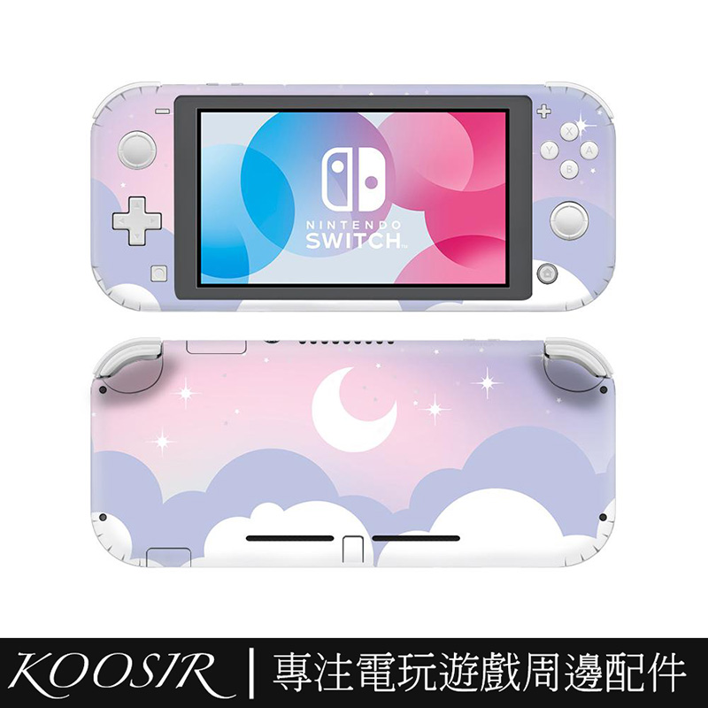 Switch lite貼紙痛機貼彩貼保護貼超美星空雲主機痛機貼紙任天堂Switch