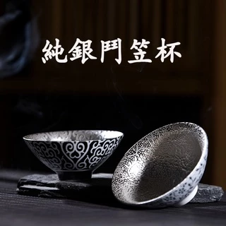 純銀杯 80g 纯银杯- 優惠推薦- 2025年7月| 蝦皮購物台灣