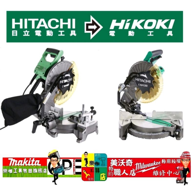 HITACHI EFD25EL/21B １０個 日立 EFD25EL/21B 電球形蛍光ランプ ナイスボールV D形 E26口金