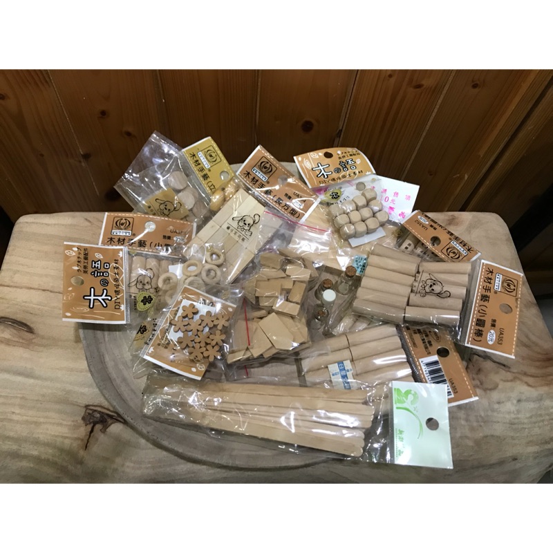 ～全新～娃娃屋材料（原木片、木塊、圓棒） | 蝦皮購物