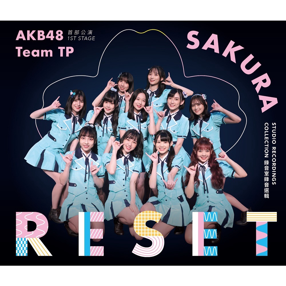 Akb48 Team Tp Reset 專輯空盤 Cd Dvd，不含生寫 蝦皮購物