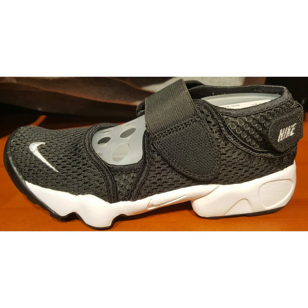 Nike hot sale rift 2018