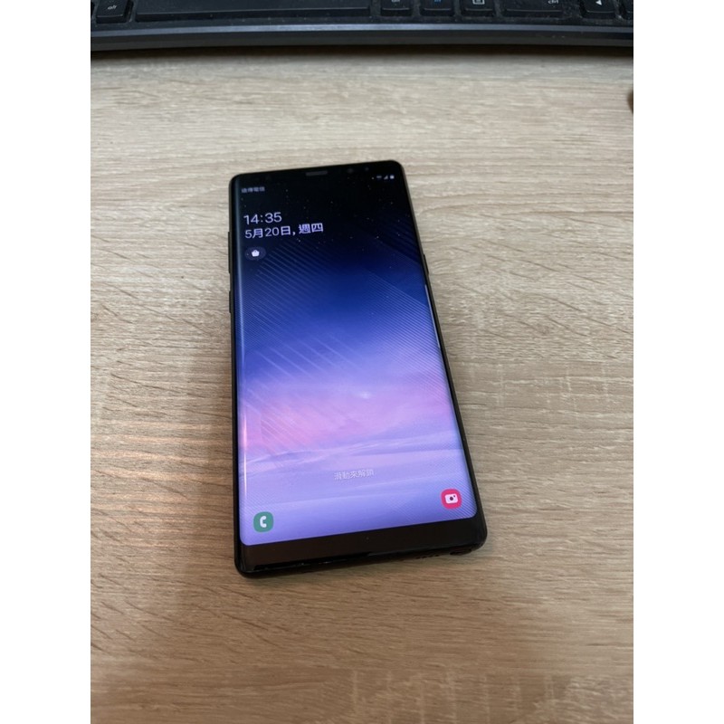 三星Note8 64g 黑色二手 | 蝦皮購物