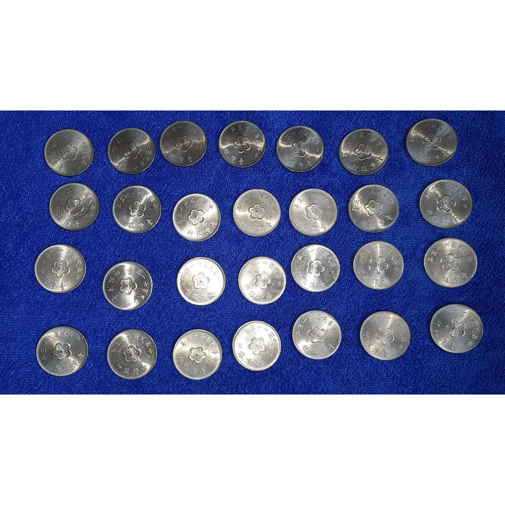 60年代蘭花大壹圓大一元大1元流通幣帶微光品59年60年61年62年63年64年65年| 蝦皮購物