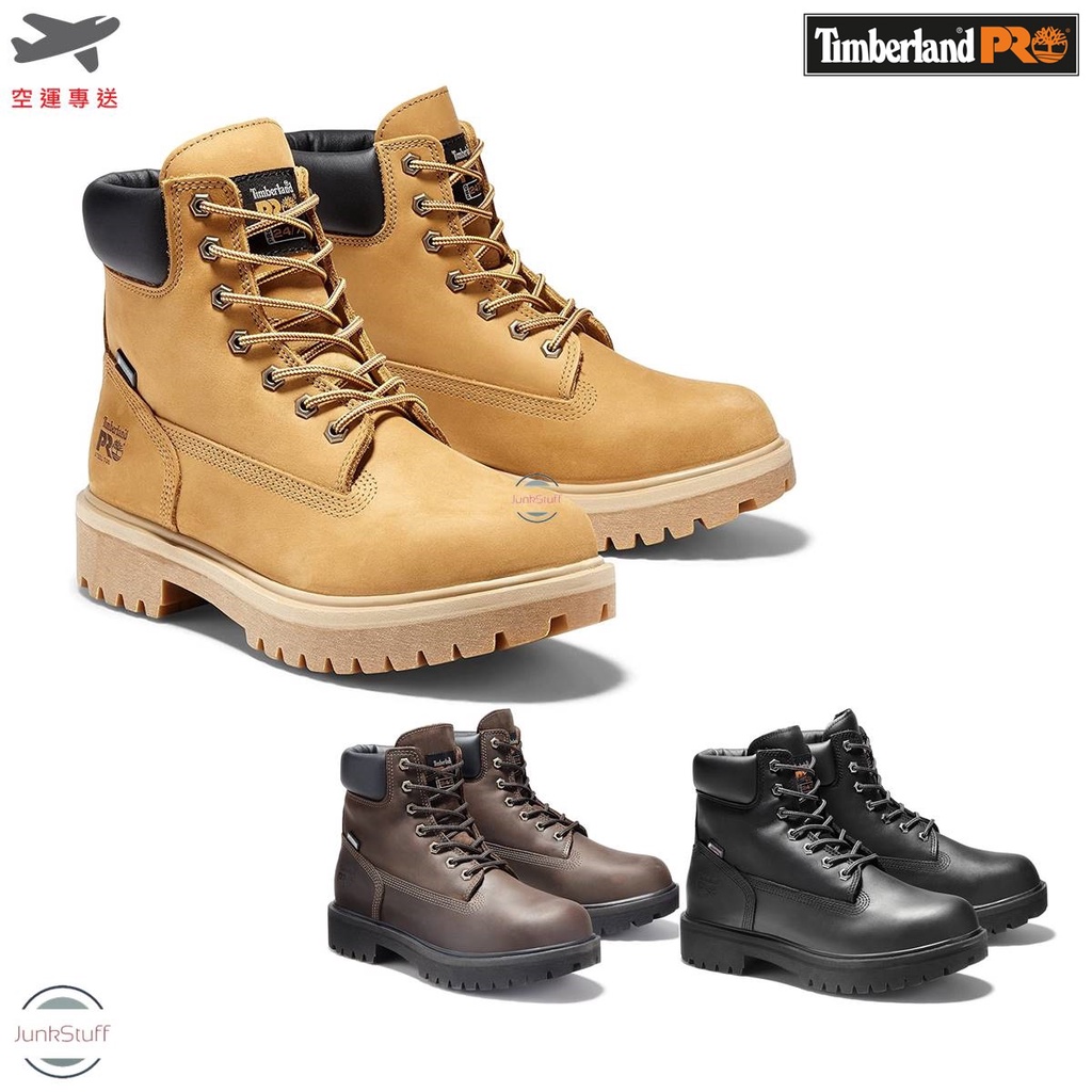 Timberland 鋼頭安全鞋優惠推薦－2023年10月｜蝦皮購物台灣