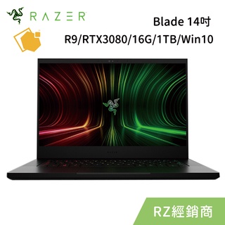 razer blade stealth - 筆記型電腦優惠推薦- 3C與筆電2023年11月| 蝦皮