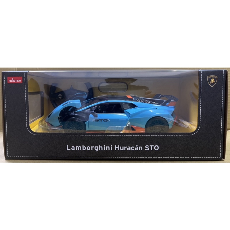 現貨rastar 星輝1/14 藍寶基尼Lamborghini huracan sto 遙控車| 蝦皮購物