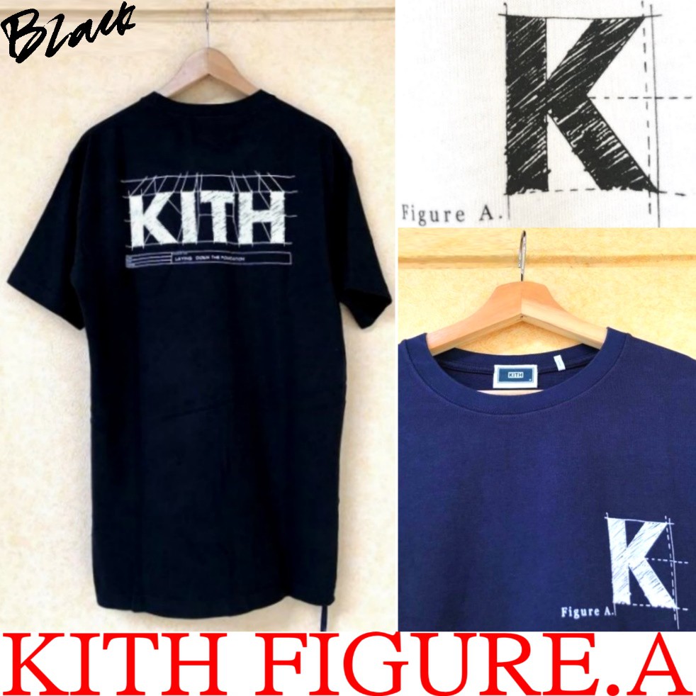 Kith blueprint outlet