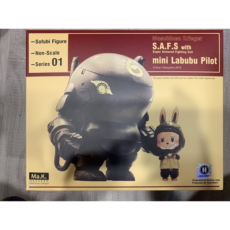 MASCHINEN KRIEGER 40TH ANNIVERSARY「GLORY」KOW YOKOYAMA × KASING ...