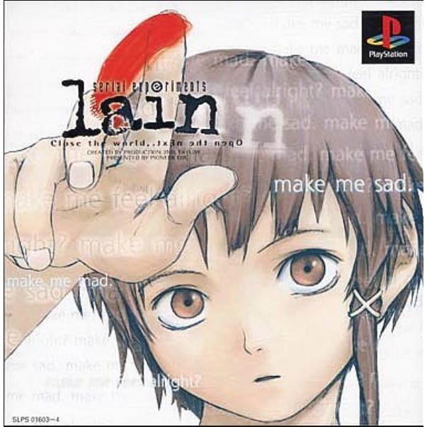 PS 玲音serial experiments lain (シリアルエクスペリメンツレイン) 純日版二手品| 蝦皮購物