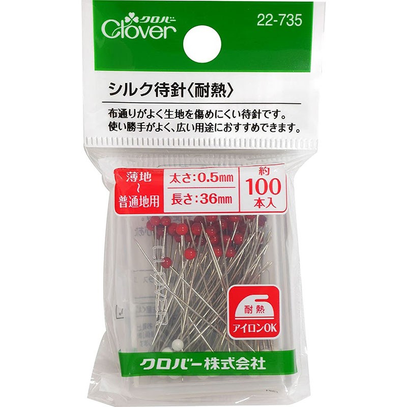 日本 Clover 可樂牌 紅白待針 22-735 珠針 大頭針 22735 縫紉福利社 | 蝦皮購物