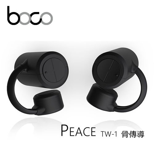 Boco tw1 best sale