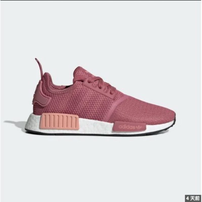 Adidas nmd hotsell lacno jokel