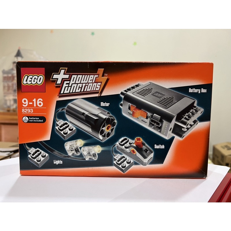 LEGO 8293 technic Power Functions Motor Sets 科技動力 馬達 燈光 套件組