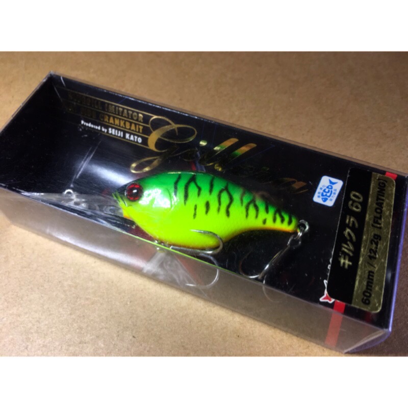 Leurre Crankbaît Jackall Gillcra 60mm (couleur K052AG3) - Pêche En Eau Douce, Fabrication Japonaise