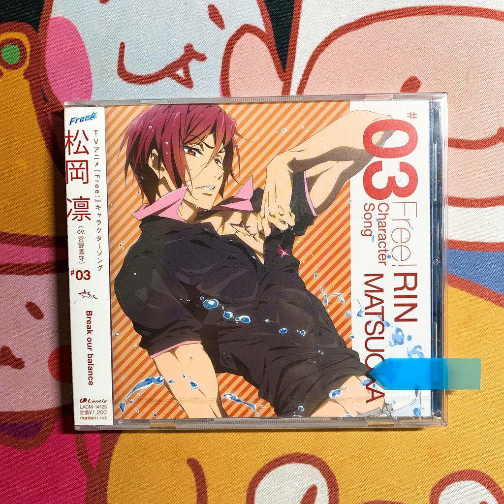 全新未拆封-FREE!男子水泳部CD-角色歌Vol.3 松岡凛(CV.宮野真守