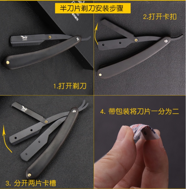 現貨速發#剃鬚刀手動男士刮鬍刀老式剃刀刮刀理髮剃光頭刮臉刀修眉削髮刀片美髮工具 | 蝦皮購物