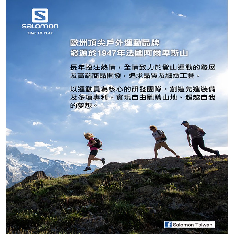 SALOMON XA PRO 3D GTX 39332