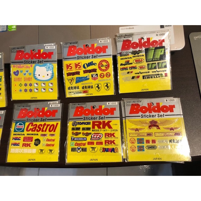 Boldor Sticker Set 貼紙- 不挑選 隨機取貨 | 蝦皮購物