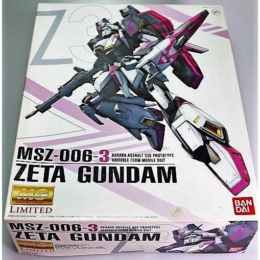 Z3 (Zero no Tsukaima, Zeta Gundam, & Zealot MG)