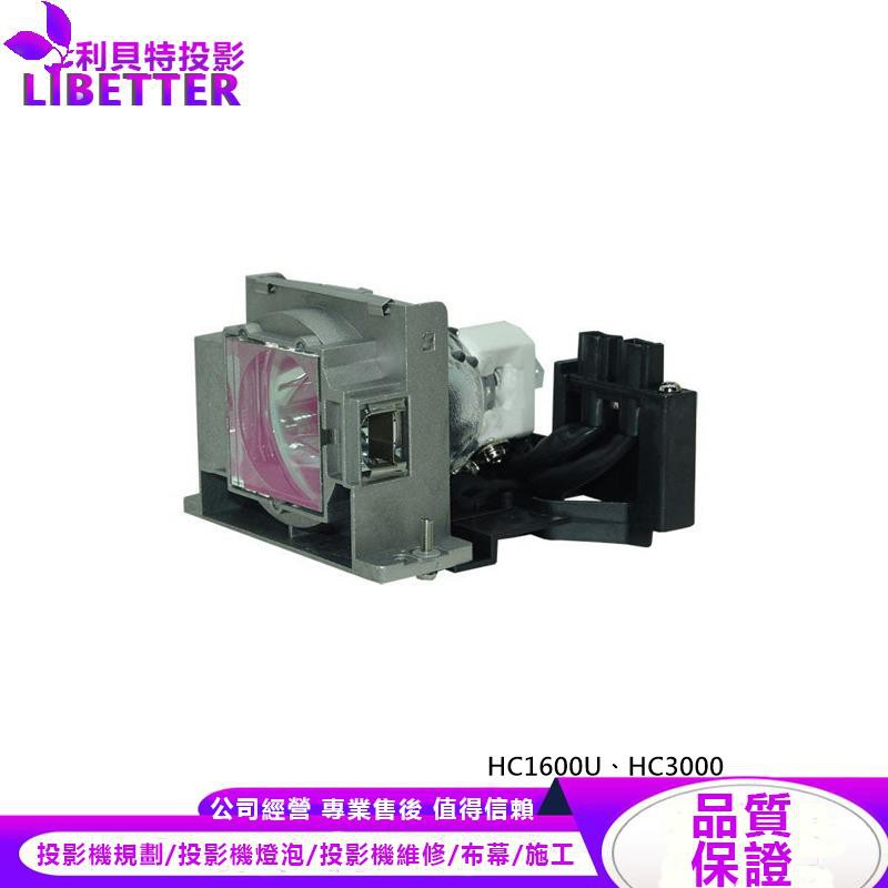 hc3000 - 優惠推薦 - 2026年7月 | 蝦皮購物台灣