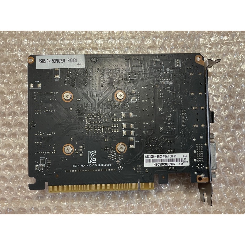 華碩ASUS GTX 1050 2GD5 VGA FOR GS 2GB GDDR5 | 蝦皮購物