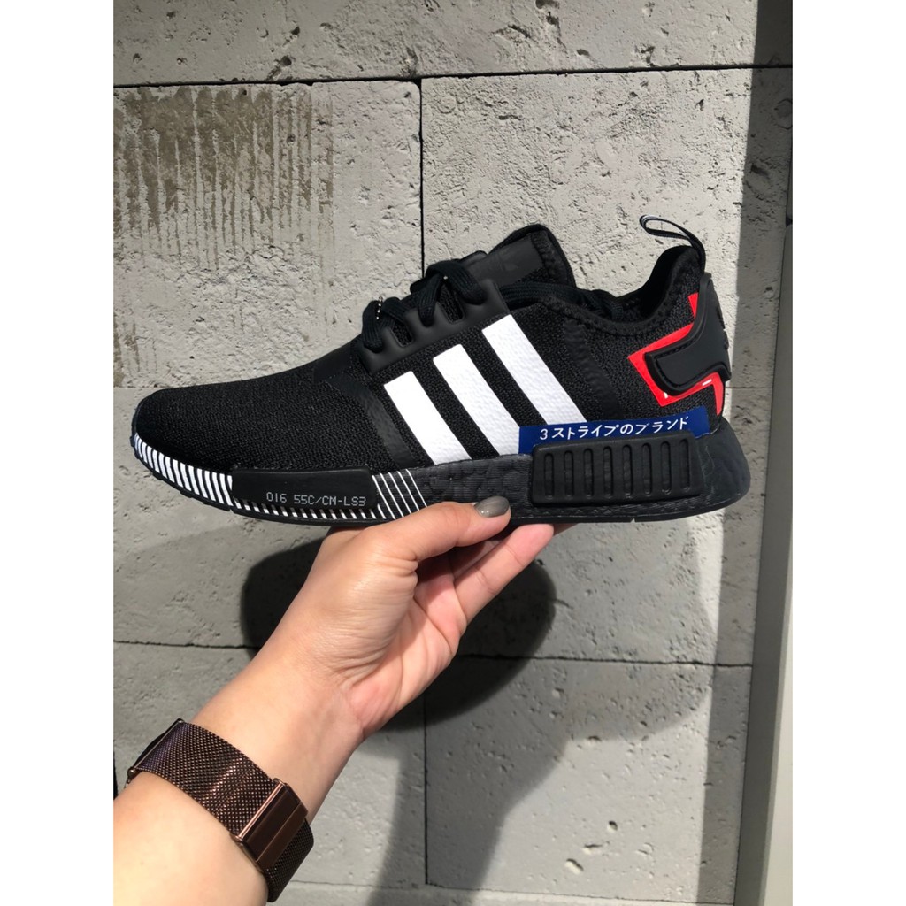 Adidas nmd sale r1 ef1734