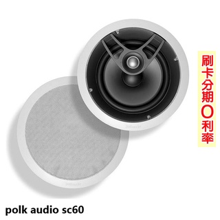 Polk best sale audio sc60