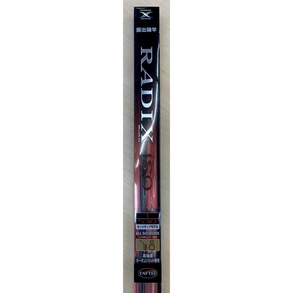 シマノ RADIX ISO ならう 1-530 磯竿 ジャンク