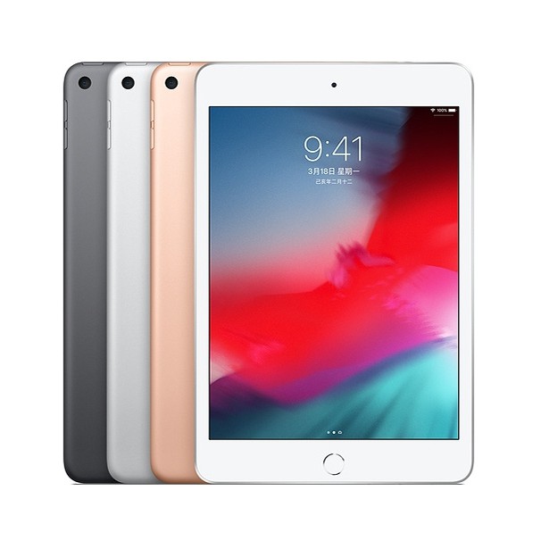 Apple iPad mini 5 (2019) Wi-Fi 256GB | 蝦皮購物