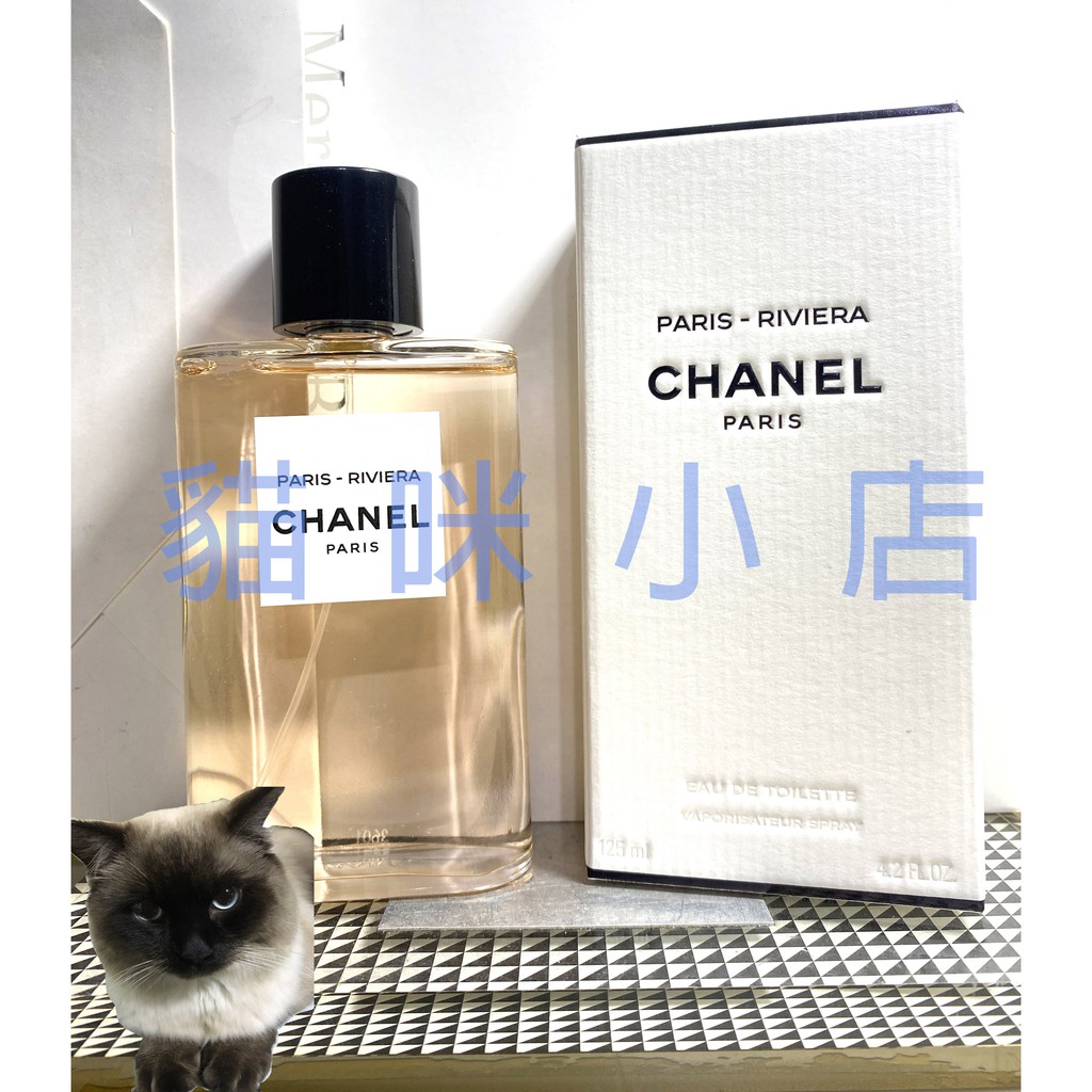 CHANEL 香水 PARIS RIVIERA