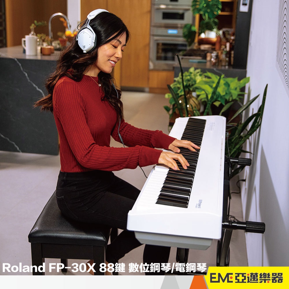 Roland FP-30X 88鍵數位鋼琴/電鋼琴/白色/現貨/藍牙連線USB介面FP30x