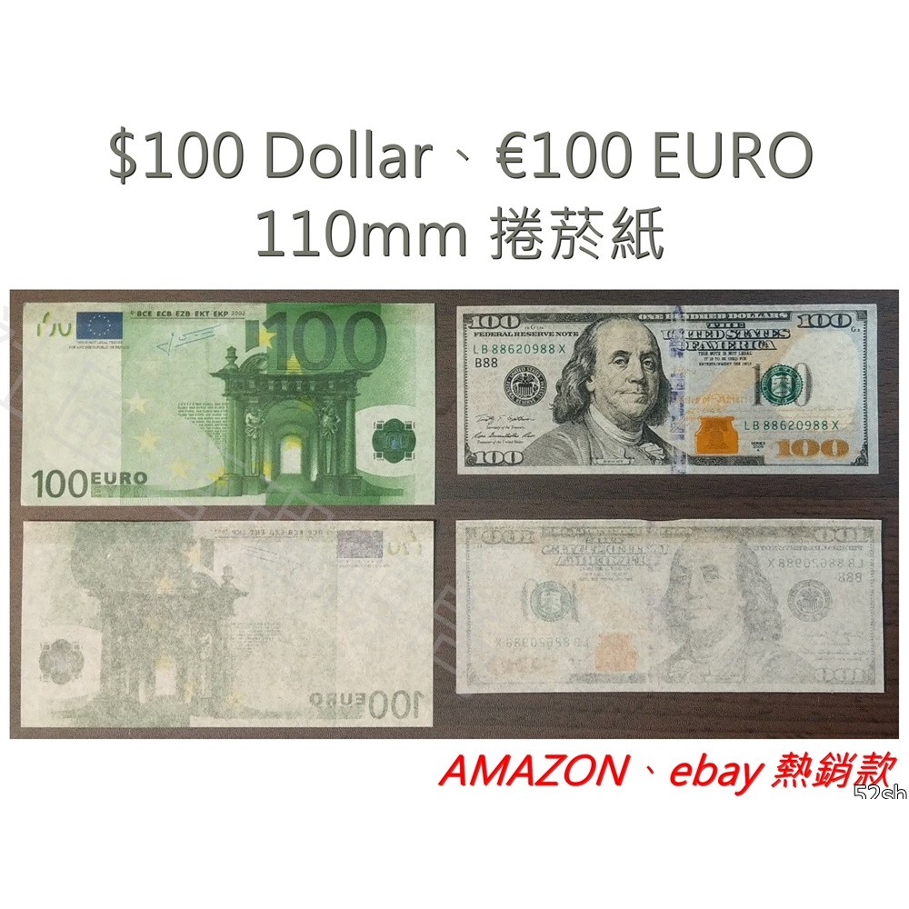 100美金- 優惠推薦- 2026年1月| 蝦皮購物台灣