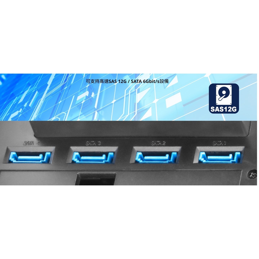 小白的生活工場*SilverStone 銀欣 FS303-12G 5.25吋x 2轉3.5吋x3 免托盤內接硬碟抽取盒 | 蝦皮購物