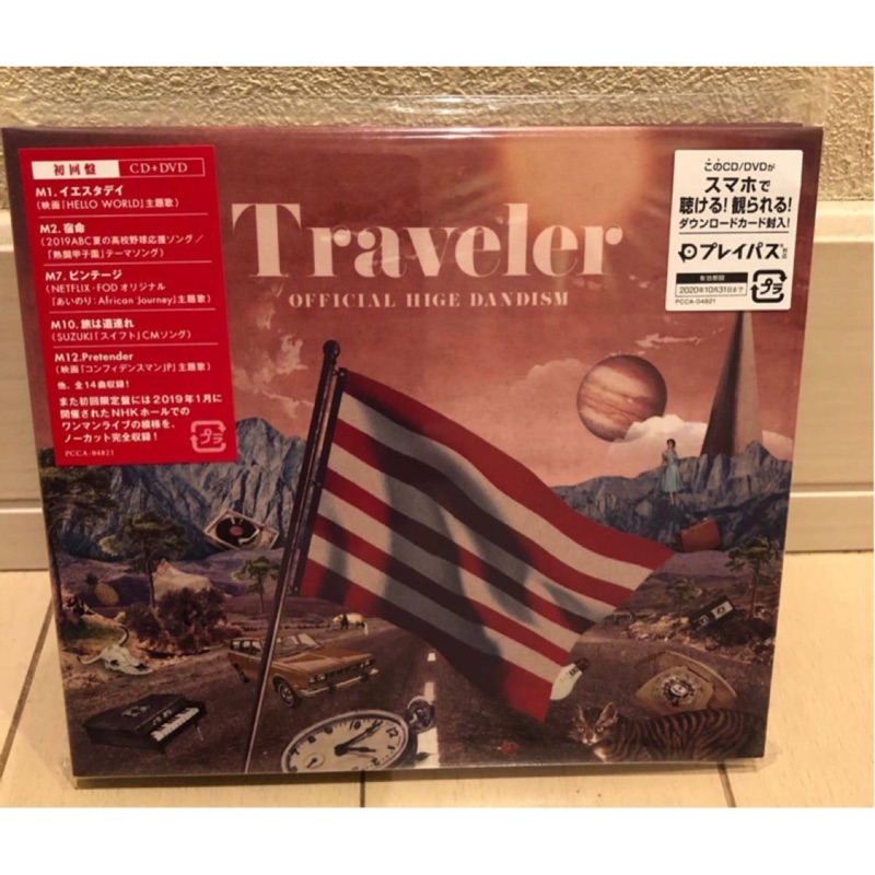 (現貨) Official 髭男 dism 1st Album 「Traveler」初回限定盤CD➕DVD