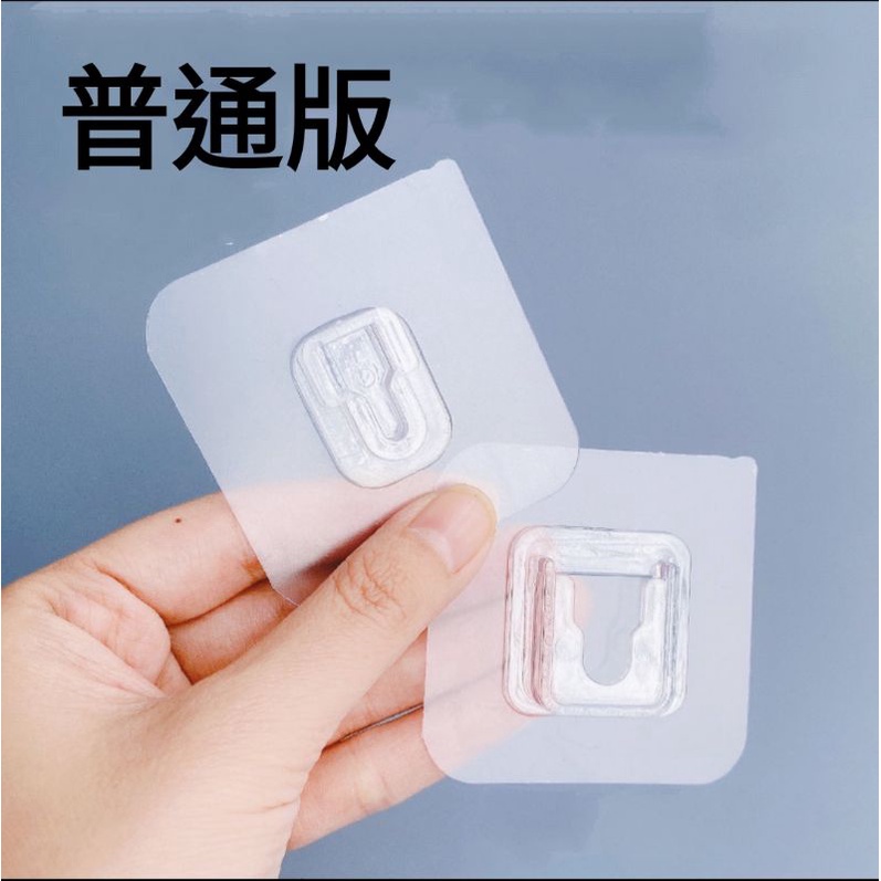 現貨| 子母扣 加厚加強版 一組=子扣+母扣 無痕貼片 卡扣式雙勾 子母扣貼片 豎型卡扣 橫型卡扣貼片 | 蝦皮購物