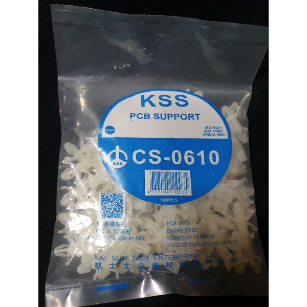A0533_18 CS-0610 ／ CS0406 PC板隔離柱 KSS 開發板 電路板 隔離柱 1包100個 | 蝦皮購物