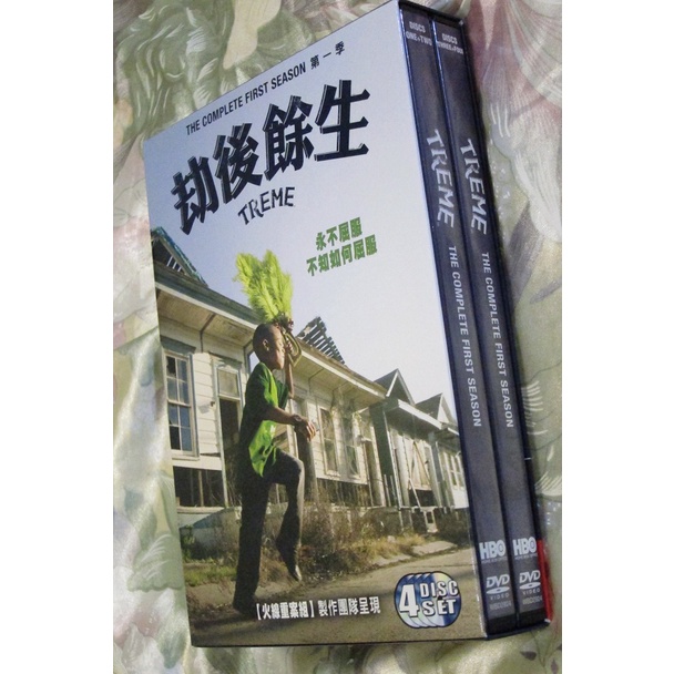 hbo影集- 優惠推薦- 2023年10月| 蝦皮購物台灣