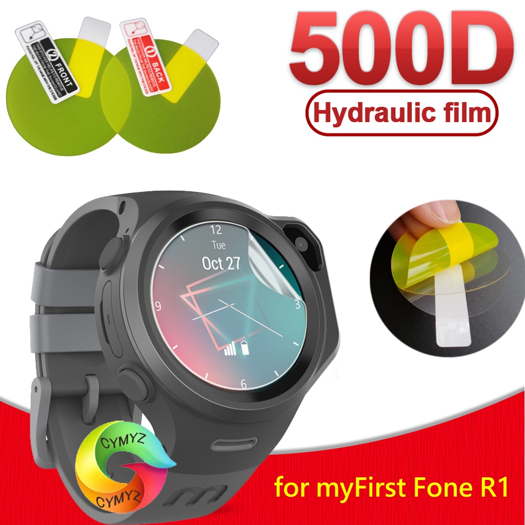 Oaxis myFirst Fone R1 保護膜 熒屏保護貼 用於 myFirst Fone R1 手錶TPU 軟膜 | 蝦皮購物
