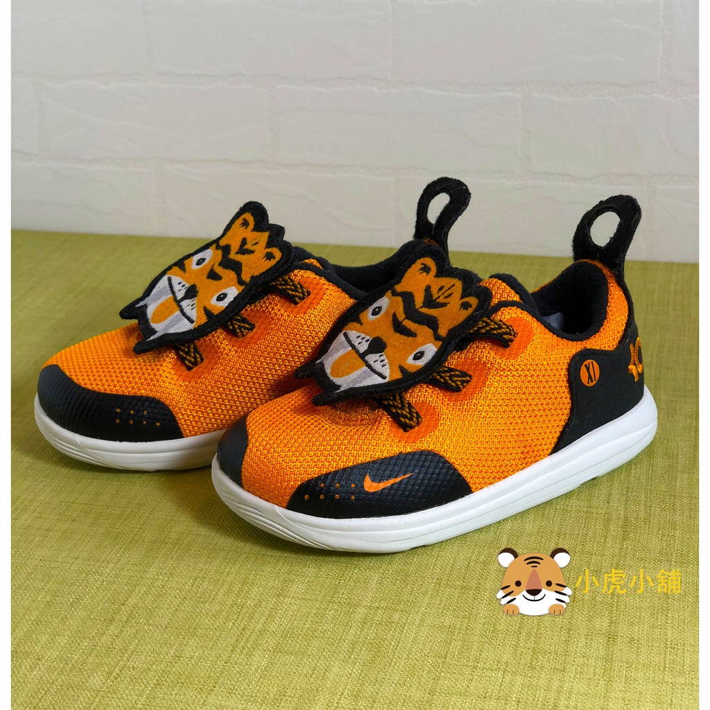 Kd 11 shoes hot sale for kids