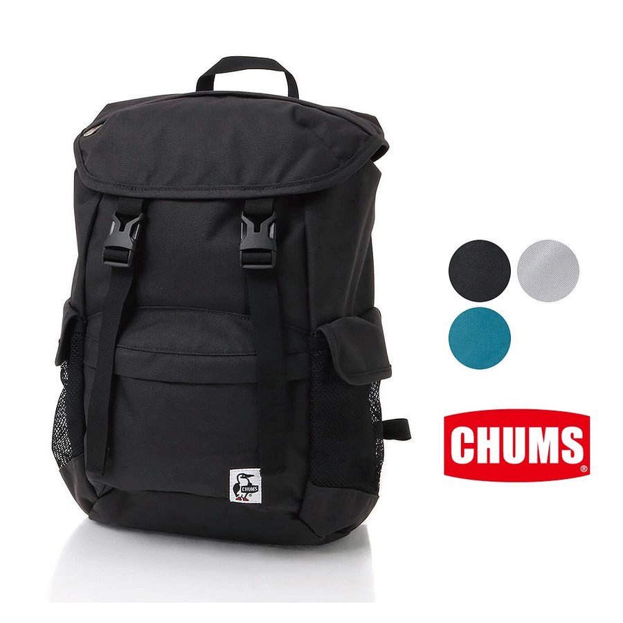 Chums backpack clearance