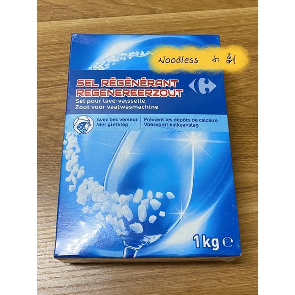 家樂福 洗碗機專用清潔鹽 軟化鹽 洗碗機 Regenerating salt for dishwasher 蝦皮購物