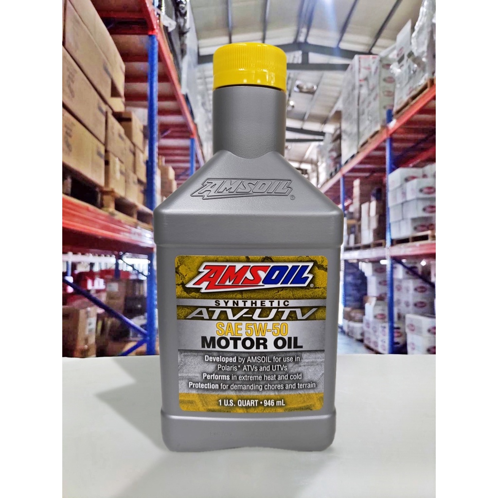 『油工廠』AMSOIL Synthetic ATV UTV 5W50 合成 機油 MA 檔車/高轉/耐用 蝦皮購物