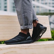 Adidas nemeziz shop tango tr