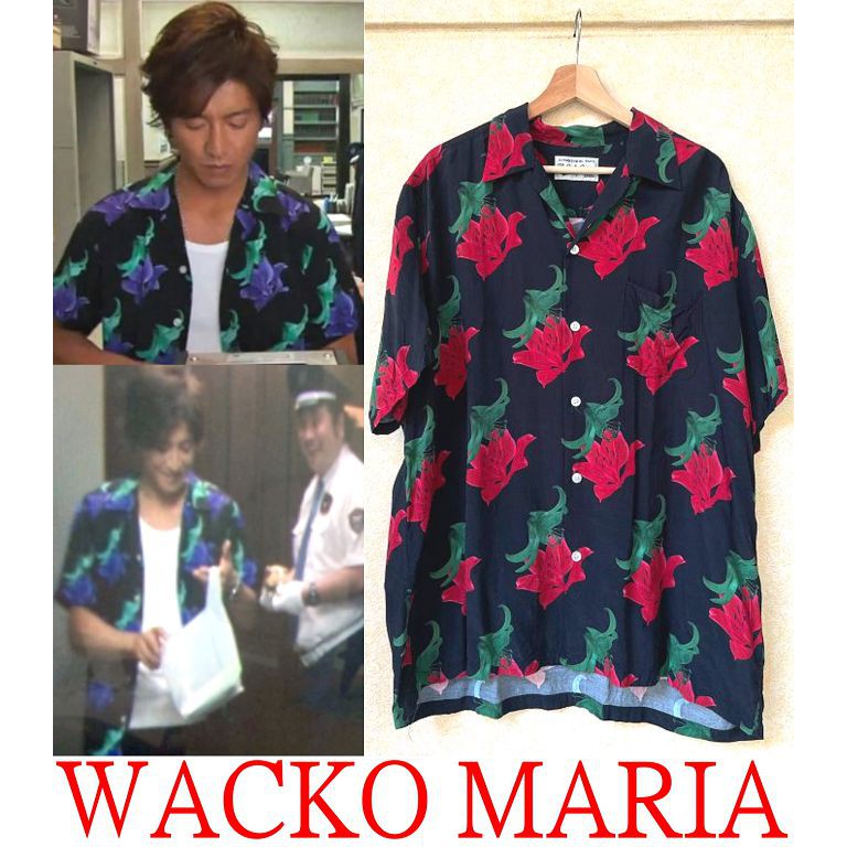 BLACK木村拓哉著!美中古WACKO MARIA百合柄RAYON人造絲質夏威夷襯衫(XL / XXL)